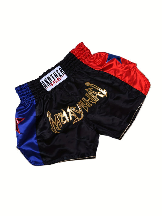 Quality, Durable Boxing Training Shorts